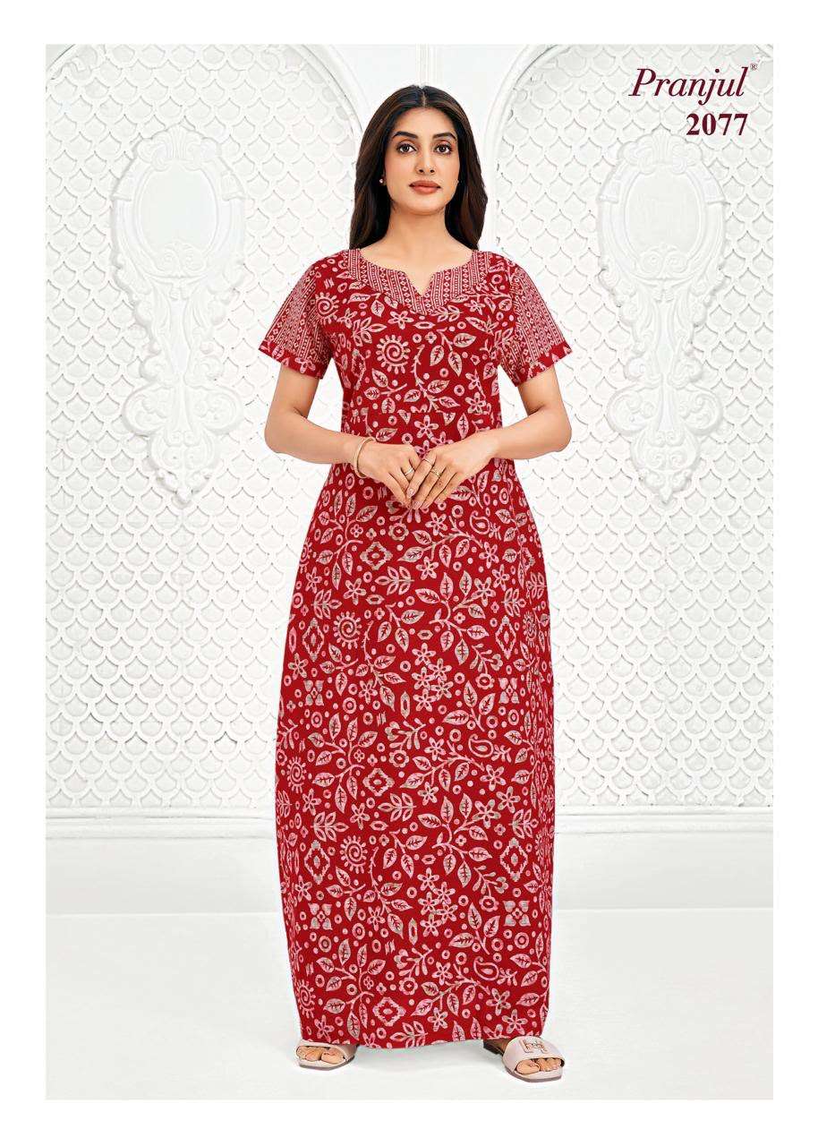 PRANJUL FASHION PRAGATI VOL 20 COTTON PRINTED NIGHT WEAR GOWN COLLECTION 