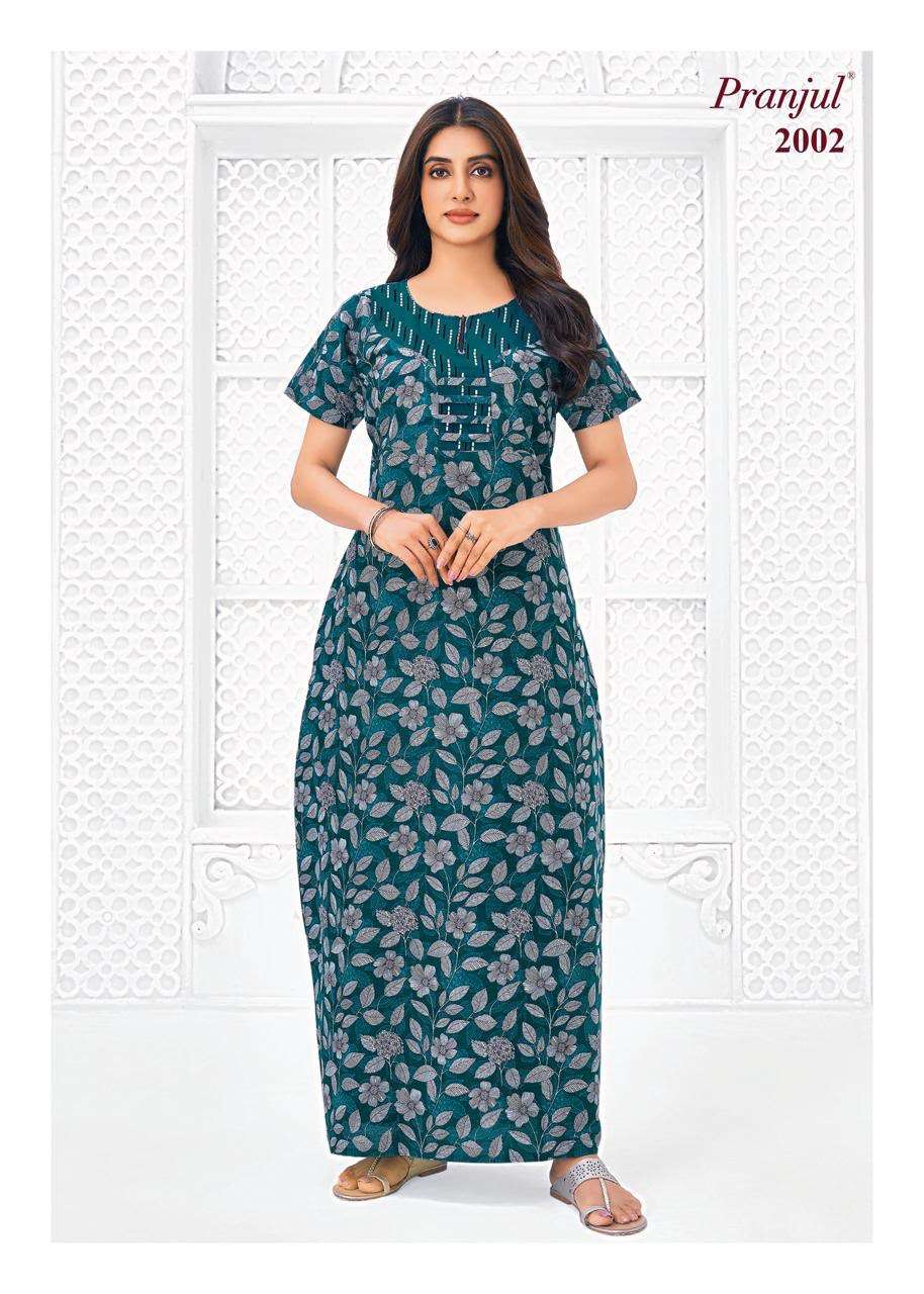PRANJUL FASHION PRAGATI VOL 20 COTTON PRINTED NIGHT WEAR GOWN COLLECTION 