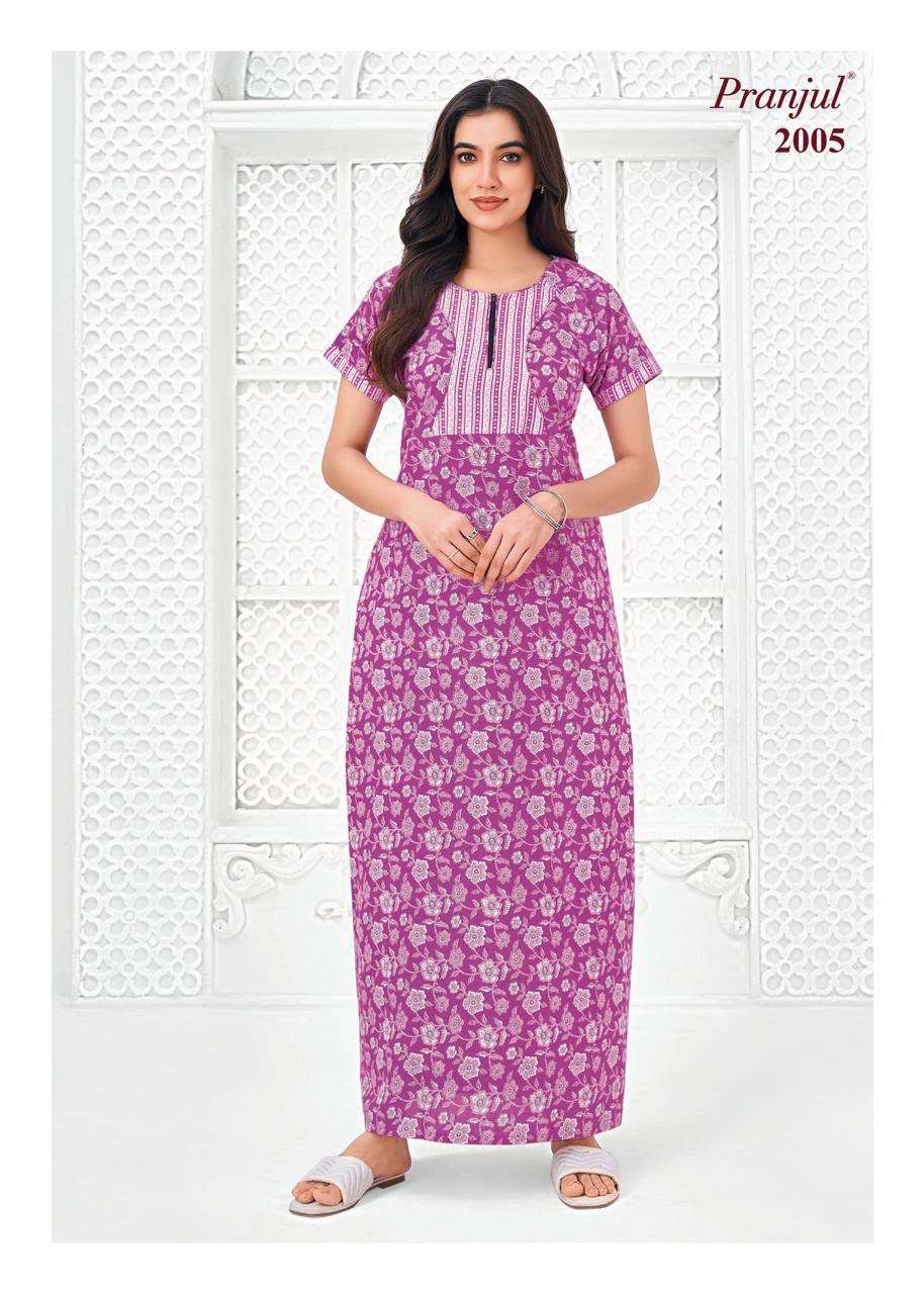PRANJUL FASHION PRAGATI VOL 20 COTTON PRINTED NIGHT WEAR GOWN COLLECTION 