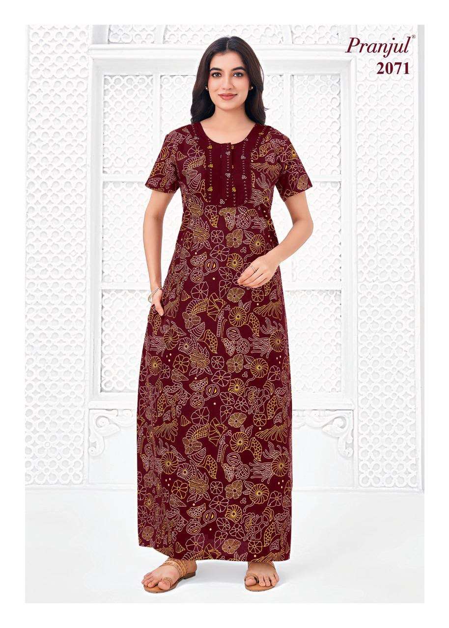 PRANJUL FASHION PRAGATI VOL 20 COTTON PRINTED NIGHT WEAR GOWN COLLECTION 