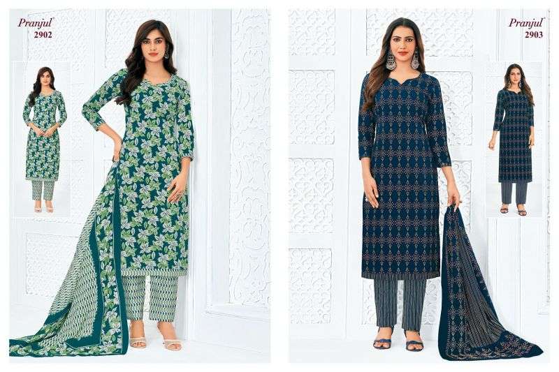 PRANJUL FASHION PRIYANKA VOL 29 COTTON JAIPURI PRINTED SALWAR SUIT