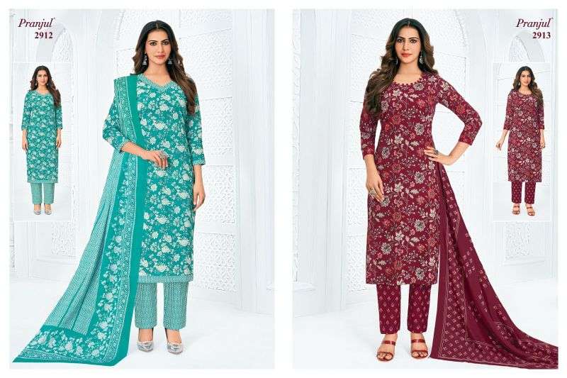 PRANJUL FASHION PRIYANKA VOL 29 READY MADE COLLECTION 