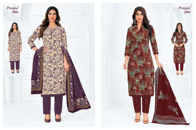 PRANJUL FASHION PRIYANKA VOL 29 READY MADE COLLECTION 