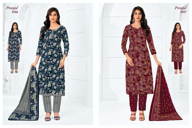 PRANJUL FASHION PRIYANKA VOL 29 READY MADE COLLECTION 