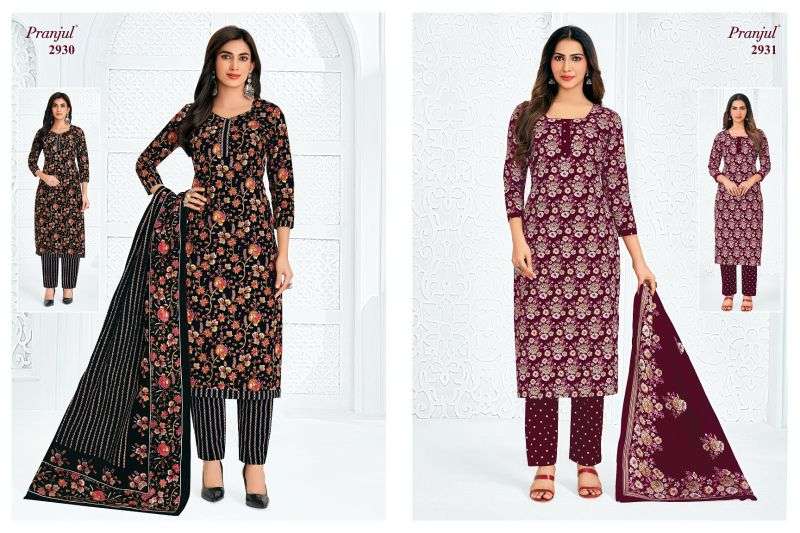 PRANJUL FASHION PRIYANKA VOL 29 READY MADE COLLECTION 