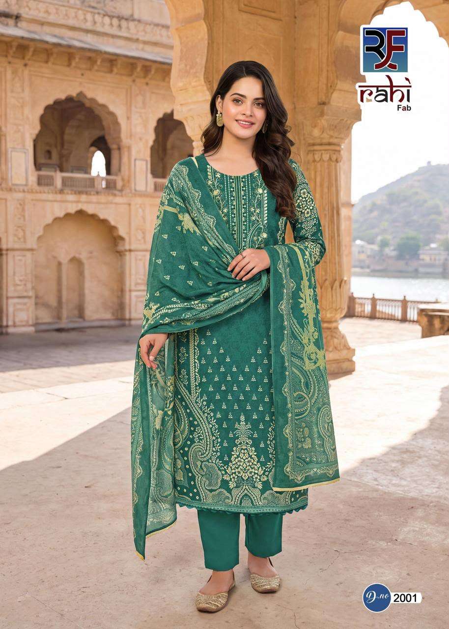 RAHI FAB RED ORCHID VOL 2 LAWN COTTON FANCY EMBROIDERY WORK SUIT