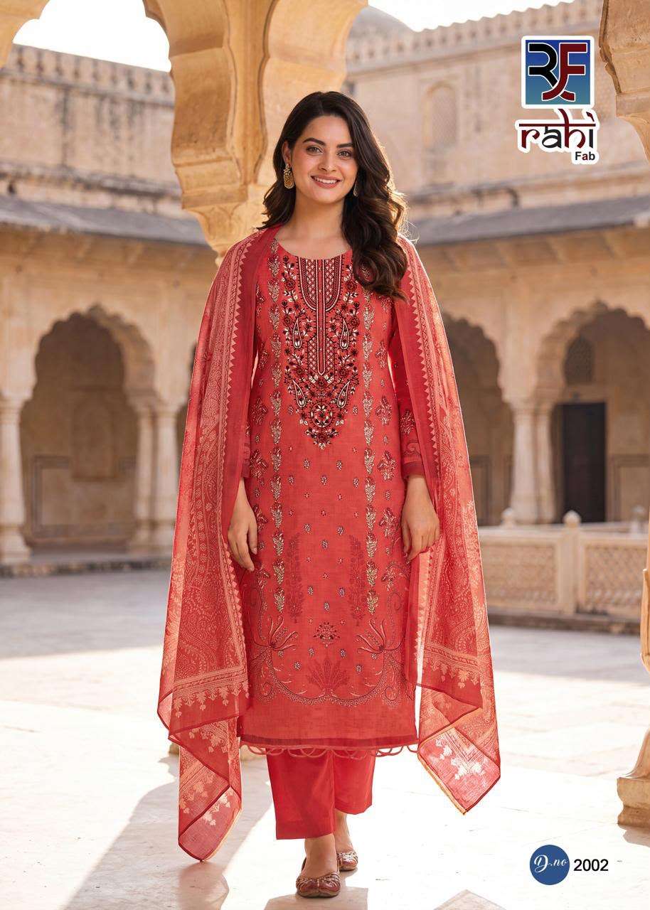 RAHI FAB RED ORCHID VOL 2 LAWN COTTON FANCY EMBROIDERY WORK SUIT