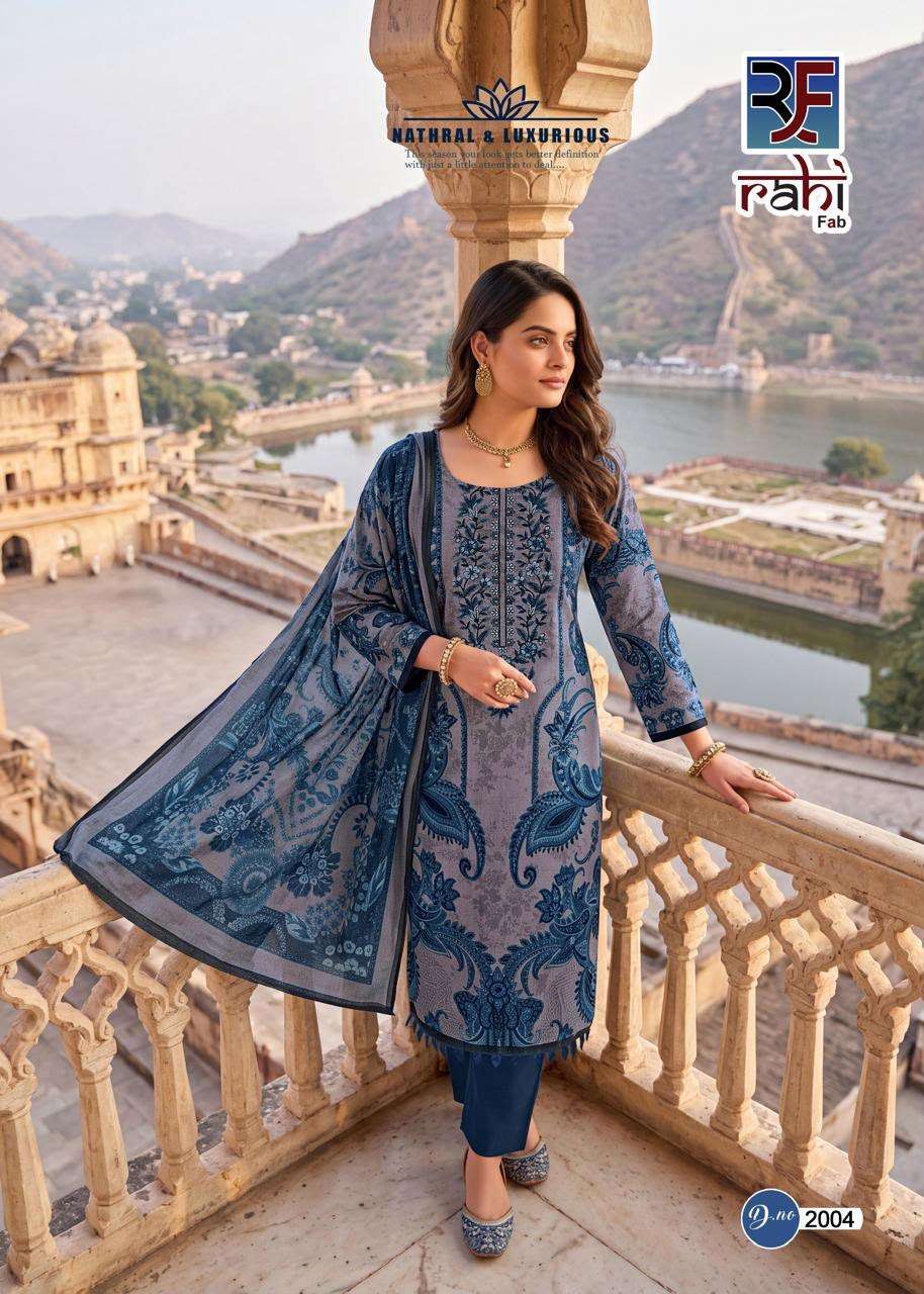 RAHI FAB RED ORCHID VOL 2 LAWN COTTON FANCY EMBROIDERY WORK SUIT