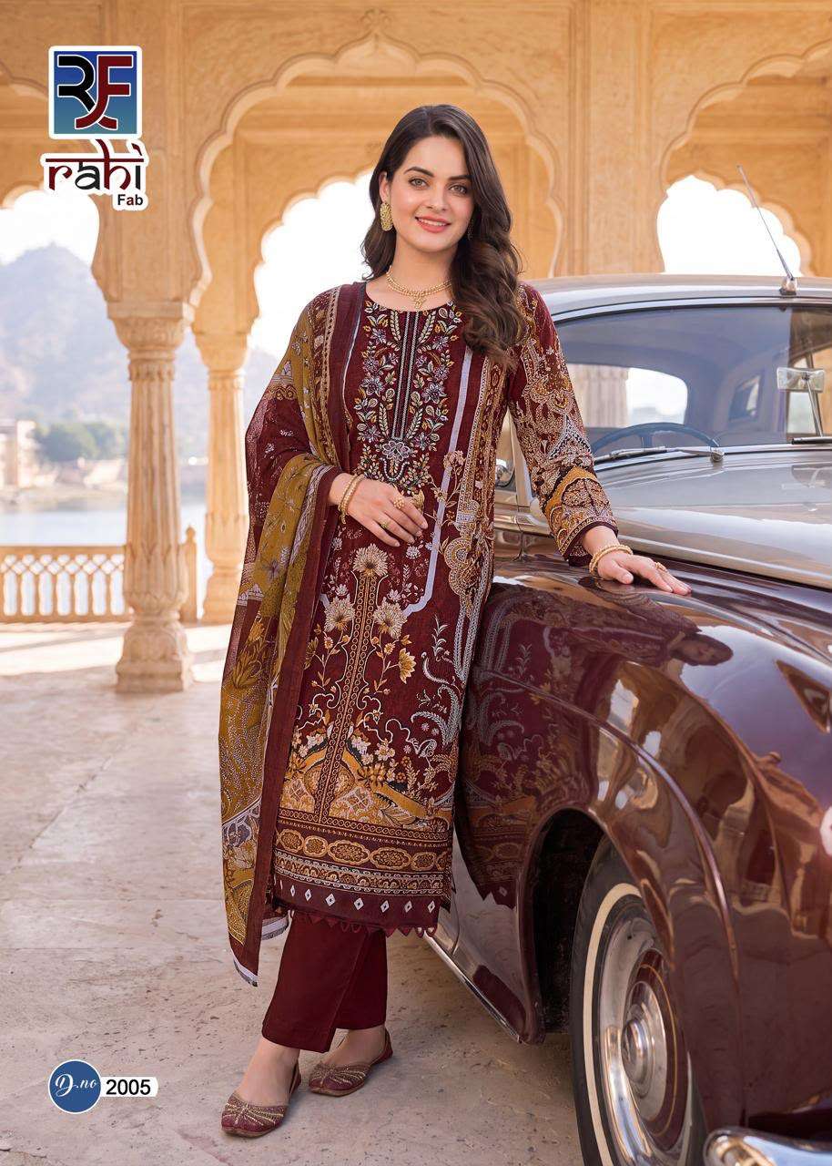 RAHI FAB RED ORCHID VOL 2 LAWN COTTON FANCY EMBROIDERY WORK SUIT