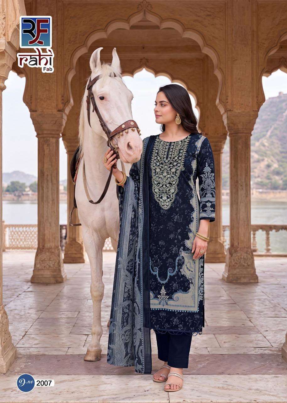 RAHI FAB RED ORCHID VOL 2 LAWN COTTON FANCY EMBROIDERY WORK SUIT