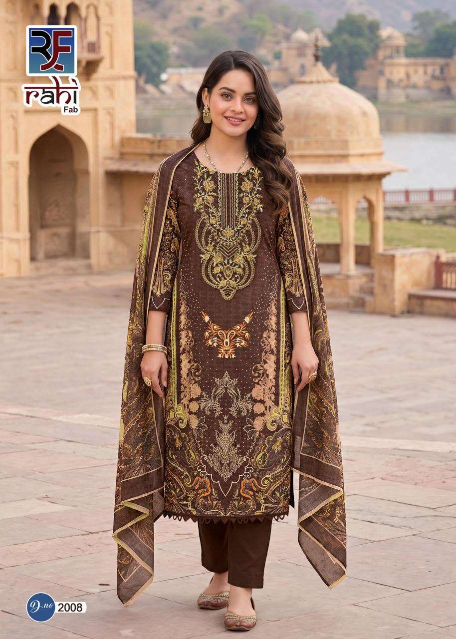 RAHI FAB RED ORCHID VOL 2 LAWN COTTON FANCY EMBROIDERY WORK SUIT