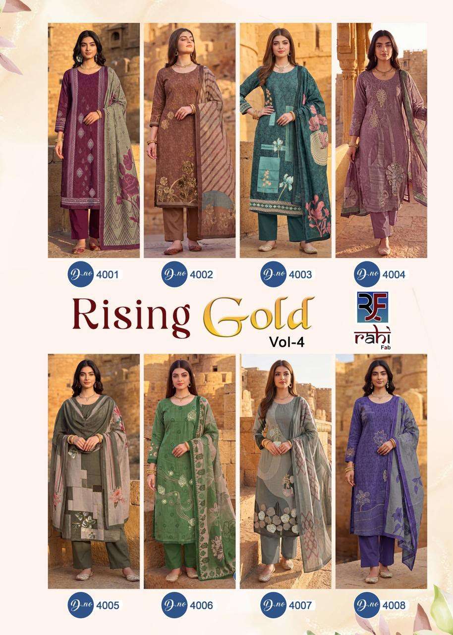RAHI FAB RISING GOLD VOL 4 COTTON PRINTED WITH FANCY WORK SUIT