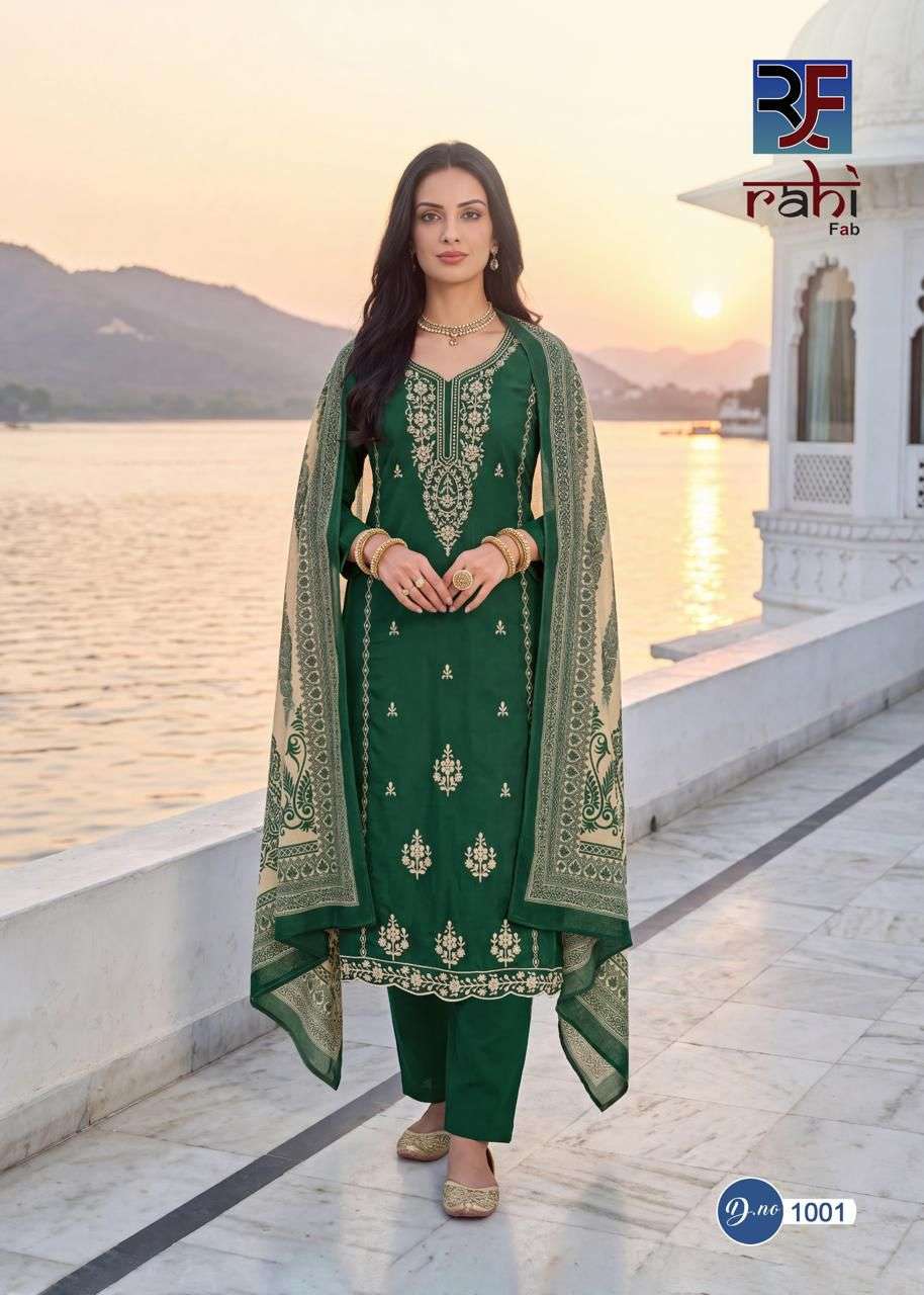 RAHI FAB RUHANI GUL 1 COTTON EMBROIDERY WORK SALWAR SUIT