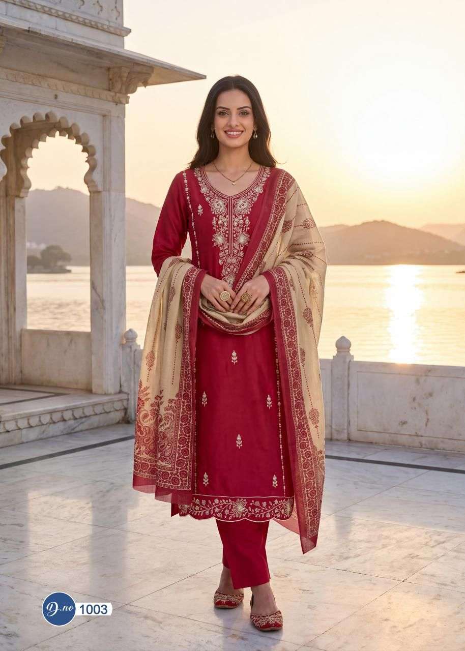 RAHI FAB RUHANI GUL 1 COTTON EMBROIDERY WORK SALWAR SUIT