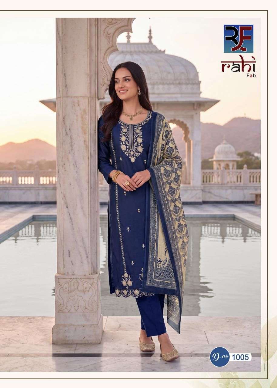 RAHI FAB RUHANI GUL 1 COTTON EMBROIDERY WORK SALWAR SUIT