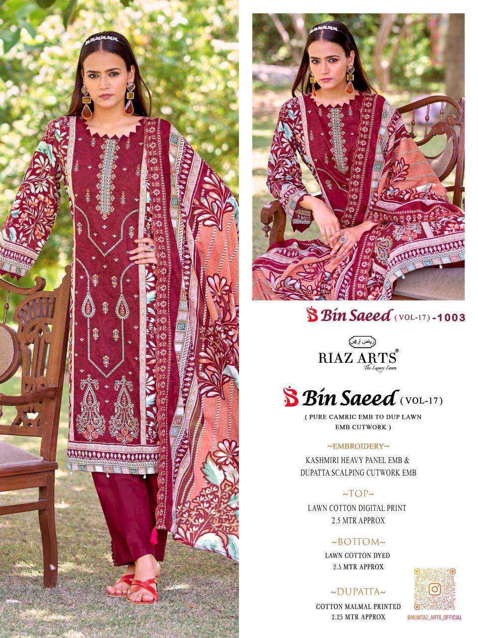 RIAZ ARTS BIN SAEED VOL 17 LAWN COTTON DIGITAL PRINTS WITH EMBROIDERY WORK SUIT