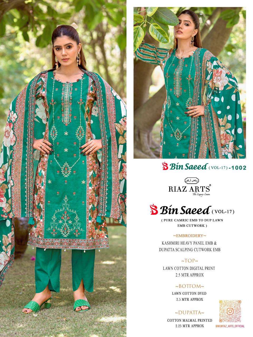 RIAZ ARTS BIN SAEED VOL 17 LAWN COTTON DIGITAL PRINTS WITH EMBROIDERY WORK SUIT
