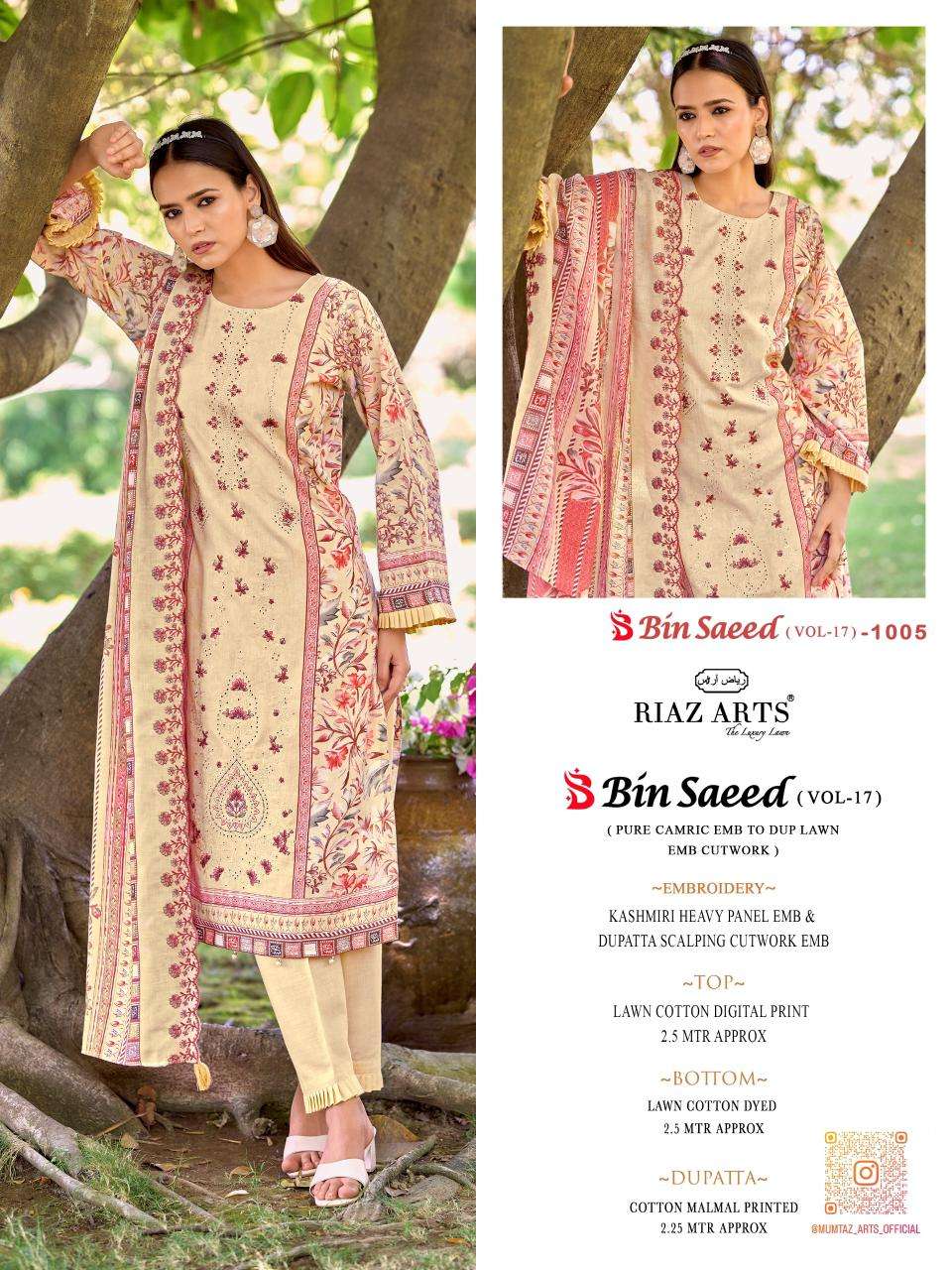 RIAZ ARTS BIN SAEED VOL 17 LAWN COTTON DIGITAL PRINTS WITH EMBROIDERY WORK SUIT