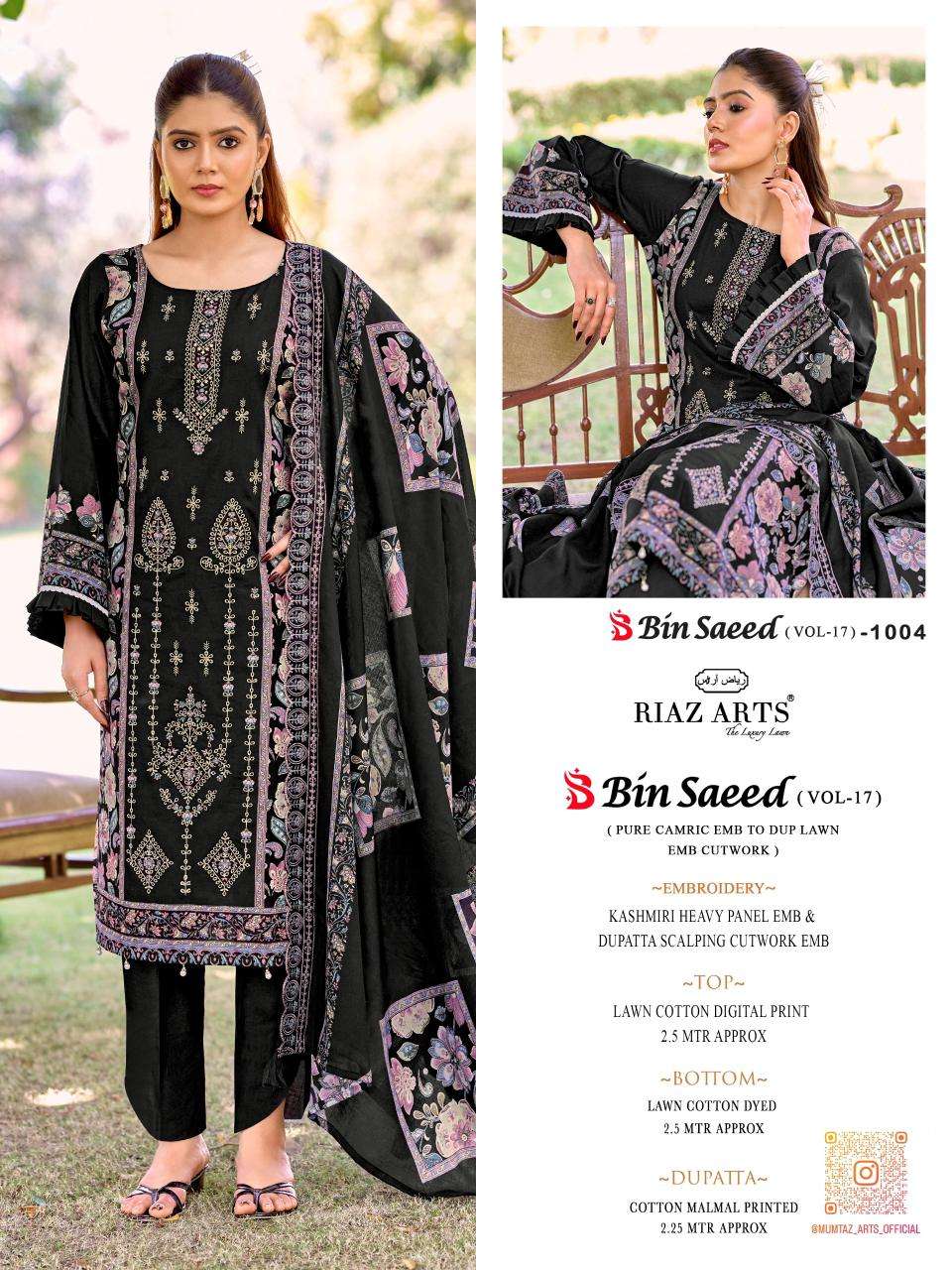 RIAZ ARTS BIN SAEED VOL 17 LAWN COTTON DIGITAL PRINTS WITH EMBROIDERY WORK SUIT
