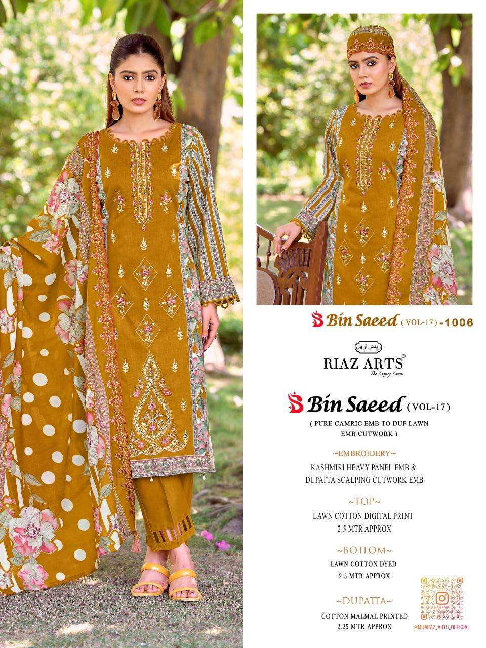 RIAZ ARTS BIN SAEED VOL 17 LAWN COTTON DIGITAL PRINTS WITH EMBROIDERY WORK SUIT