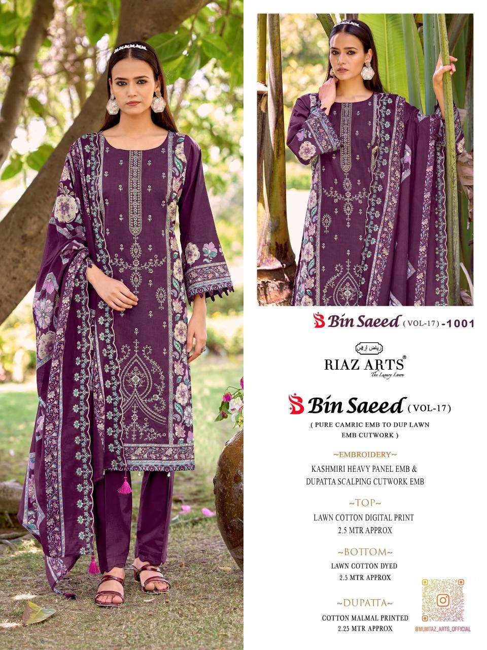 RIAZ ARTS BIN SAEED VOL 17 LAWN COTTON DIGITAL PRINTS WITH EMBROIDERY WORK SUIT