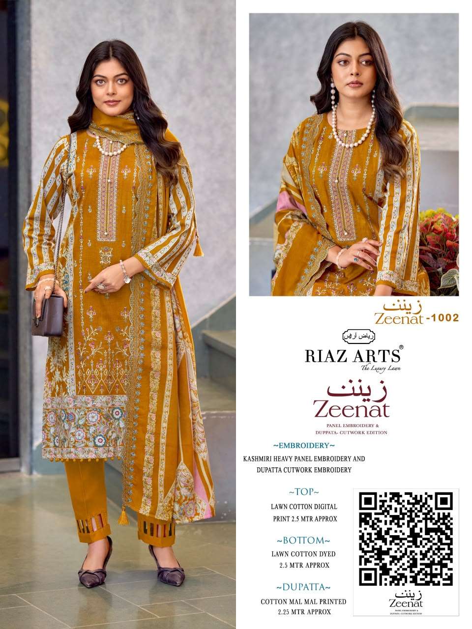 RIAZ ARTS ZEENAT LAWN COTTON FANCY EMBROIDERY DESIGNER WORK SUIT
