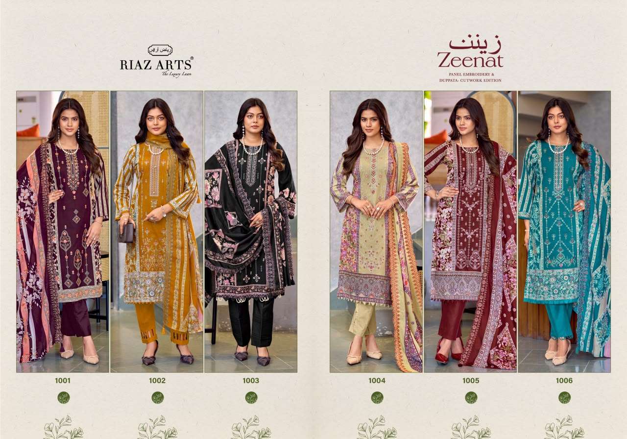 RIAZ ARTS ZEENAT LAWN COTTON FANCY EMBROIDERY DESIGNER WORK SUIT