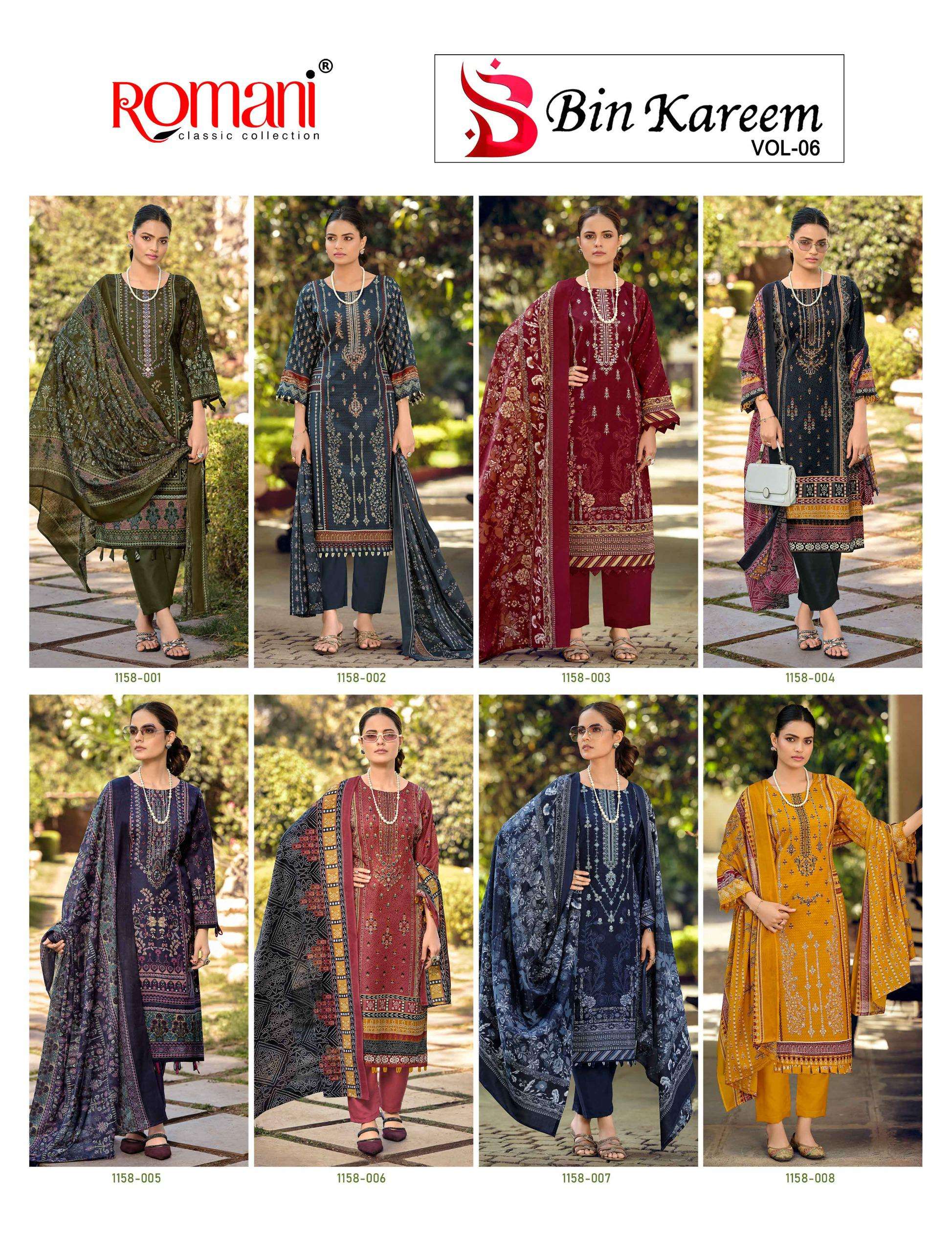 ROMANI BIN KAREEM VOL 6 COTTON DIGITAL PRINTS WITH FANCY EMBROIDERY WORK SUIT