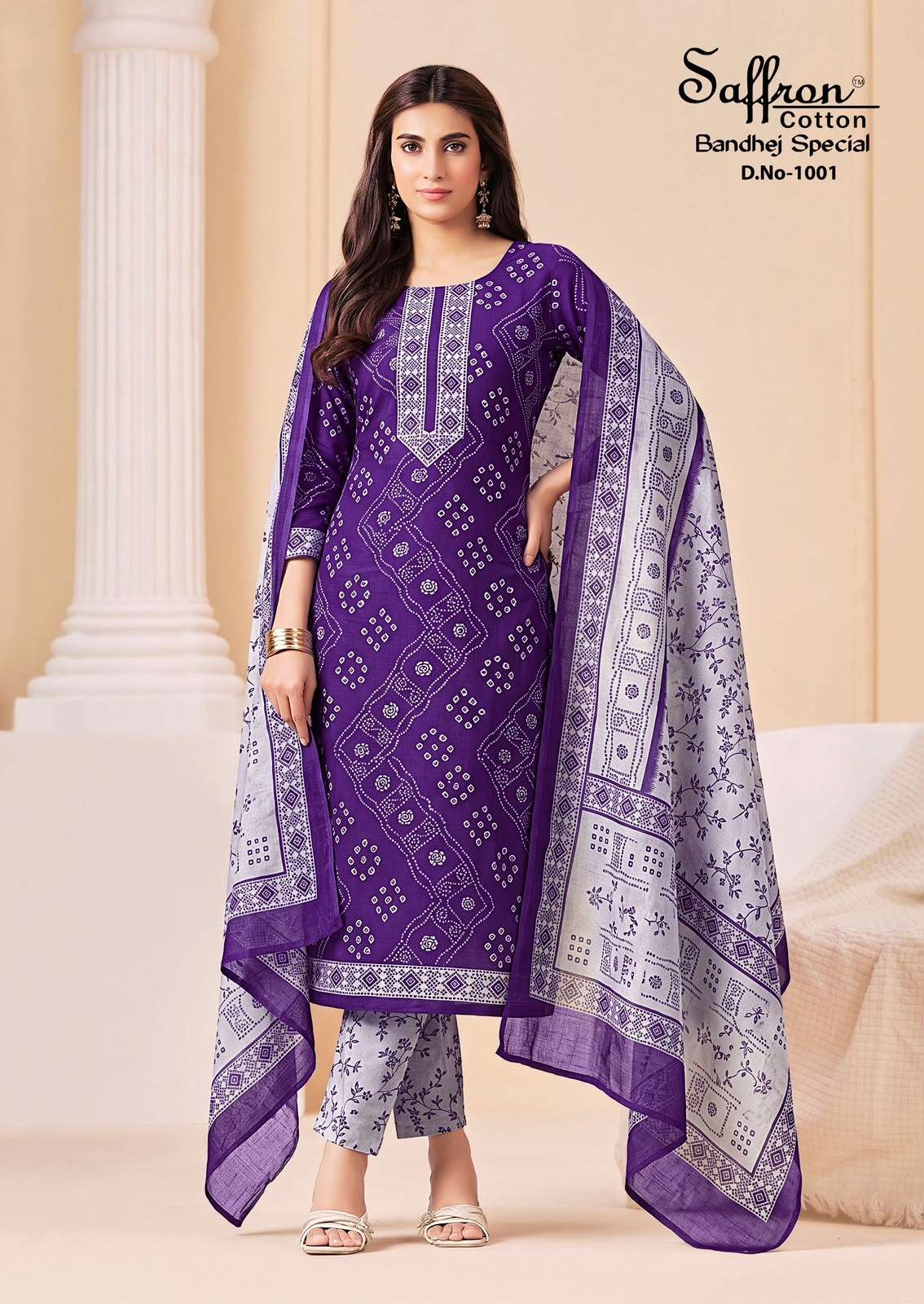 SAFFRON COTTON BANDHEJ SPECIAL COTTON DIGITAL PRINT SALWAR SUIT