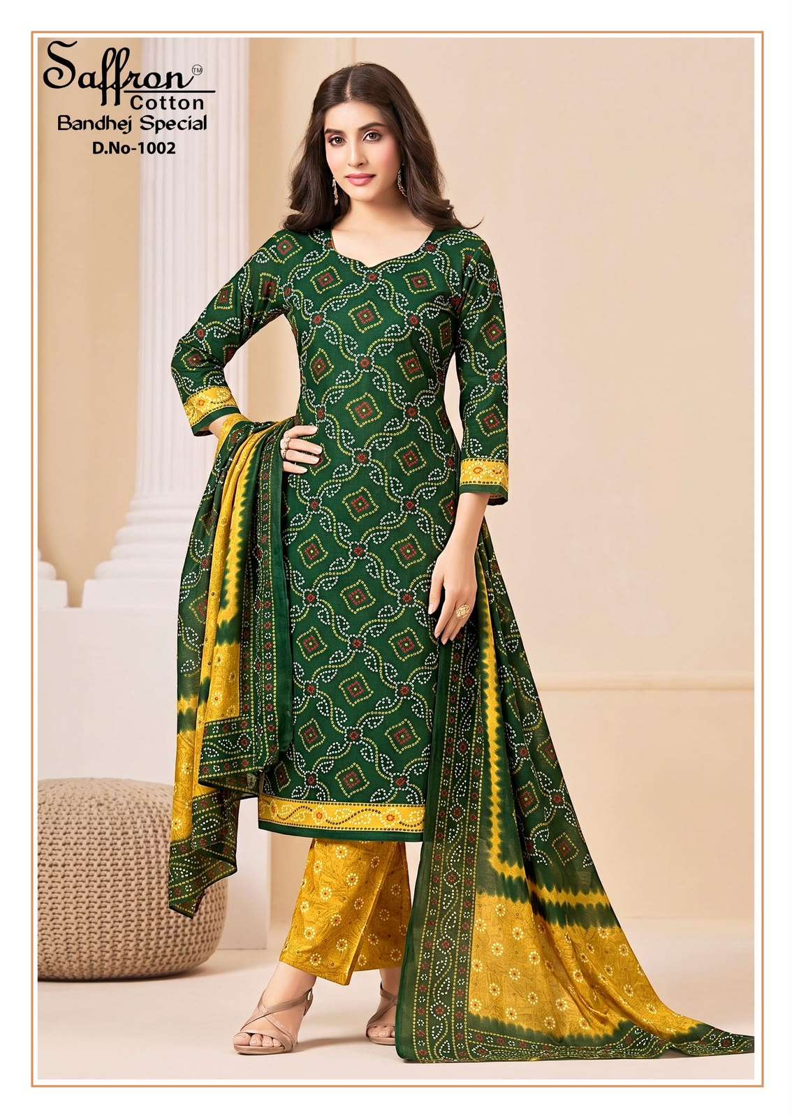 SAFFRON COTTON BANDHEJ SPECIAL COTTON DIGITAL PRINT SALWAR SUIT
