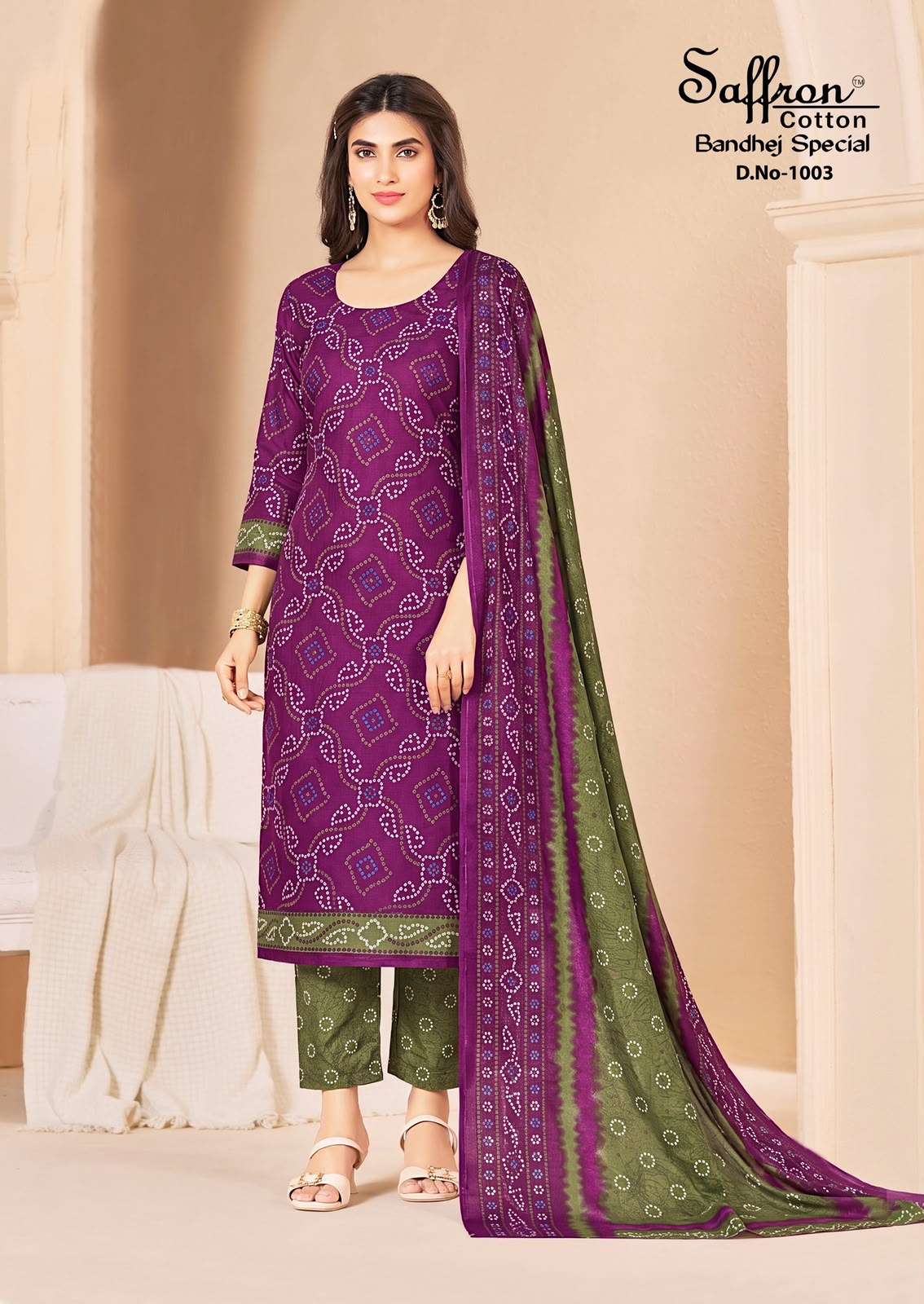 SAFFRON COTTON BANDHEJ SPECIAL COTTON DIGITAL PRINT SALWAR SUIT