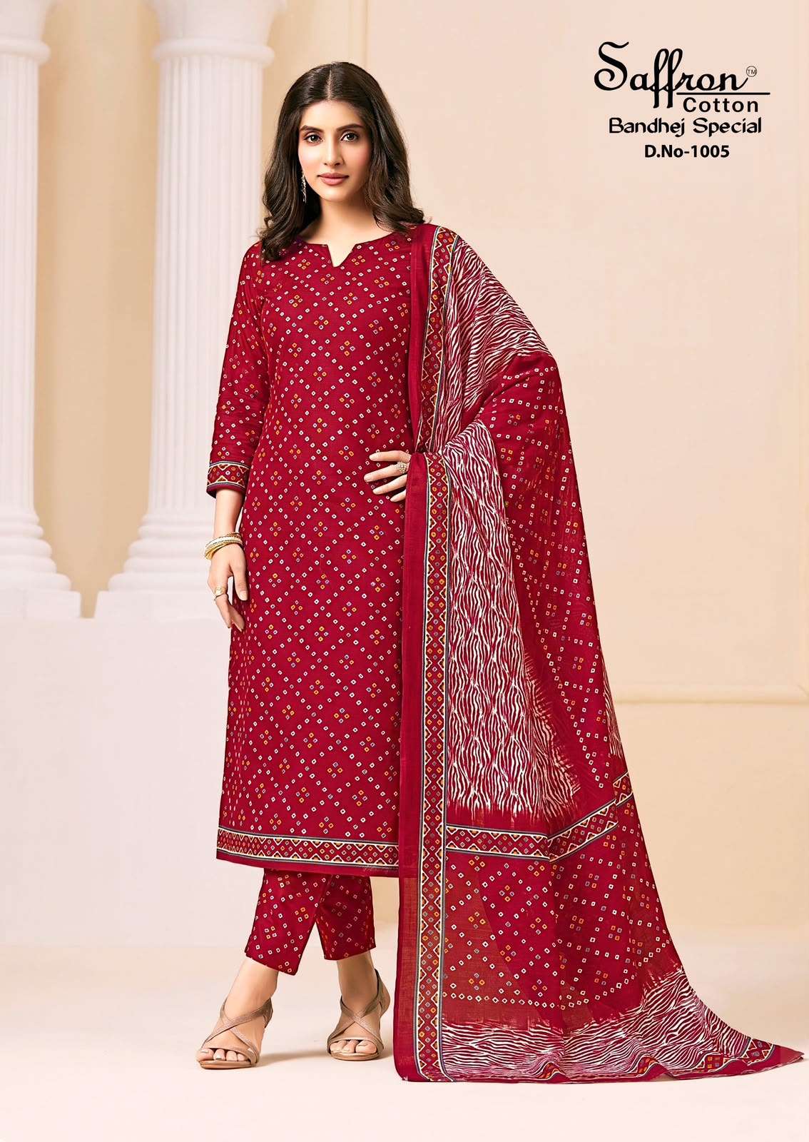 SAFFRON COTTON BANDHEJ SPECIAL COTTON DIGITAL PRINT SALWAR SUIT