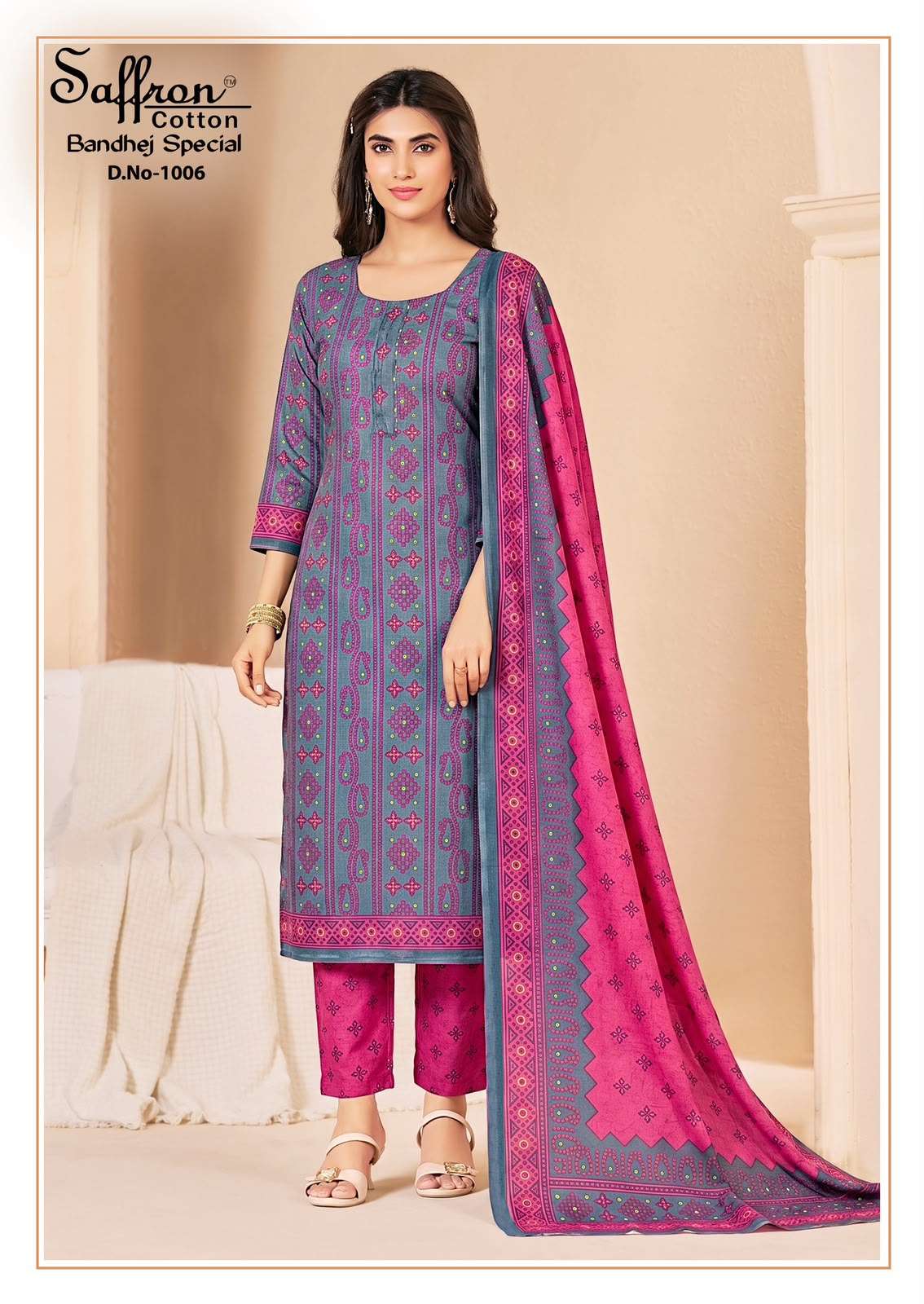 SAFFRON COTTON BANDHEJ SPECIAL COTTON DIGITAL PRINT SALWAR SUIT