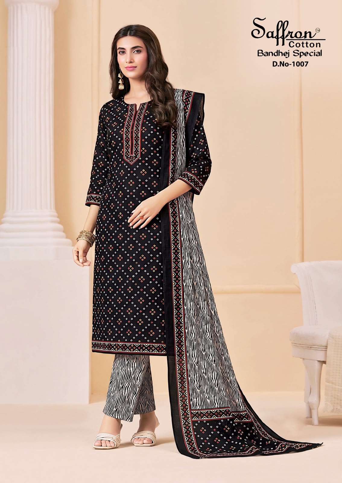 SAFFRON COTTON BANDHEJ SPECIAL COTTON DIGITAL PRINT SALWAR SUIT