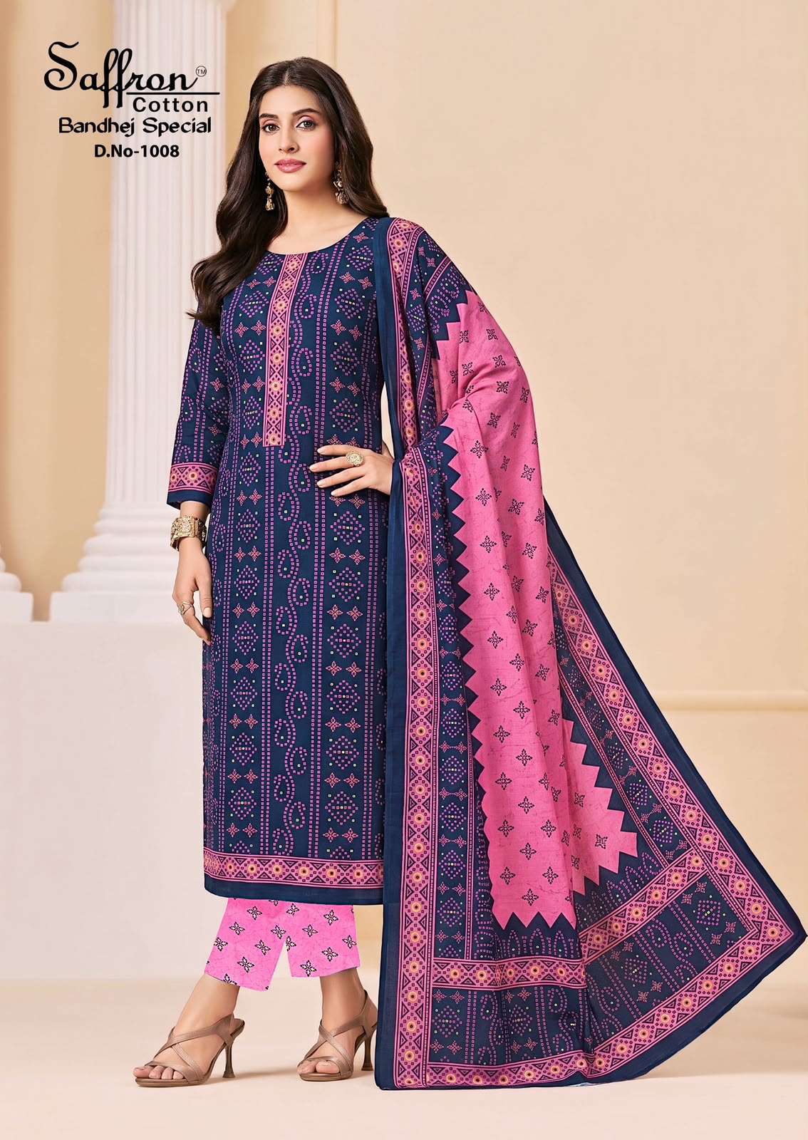 SAFFRON COTTON BANDHEJ SPECIAL COTTON DIGITAL PRINT SALWAR SUIT