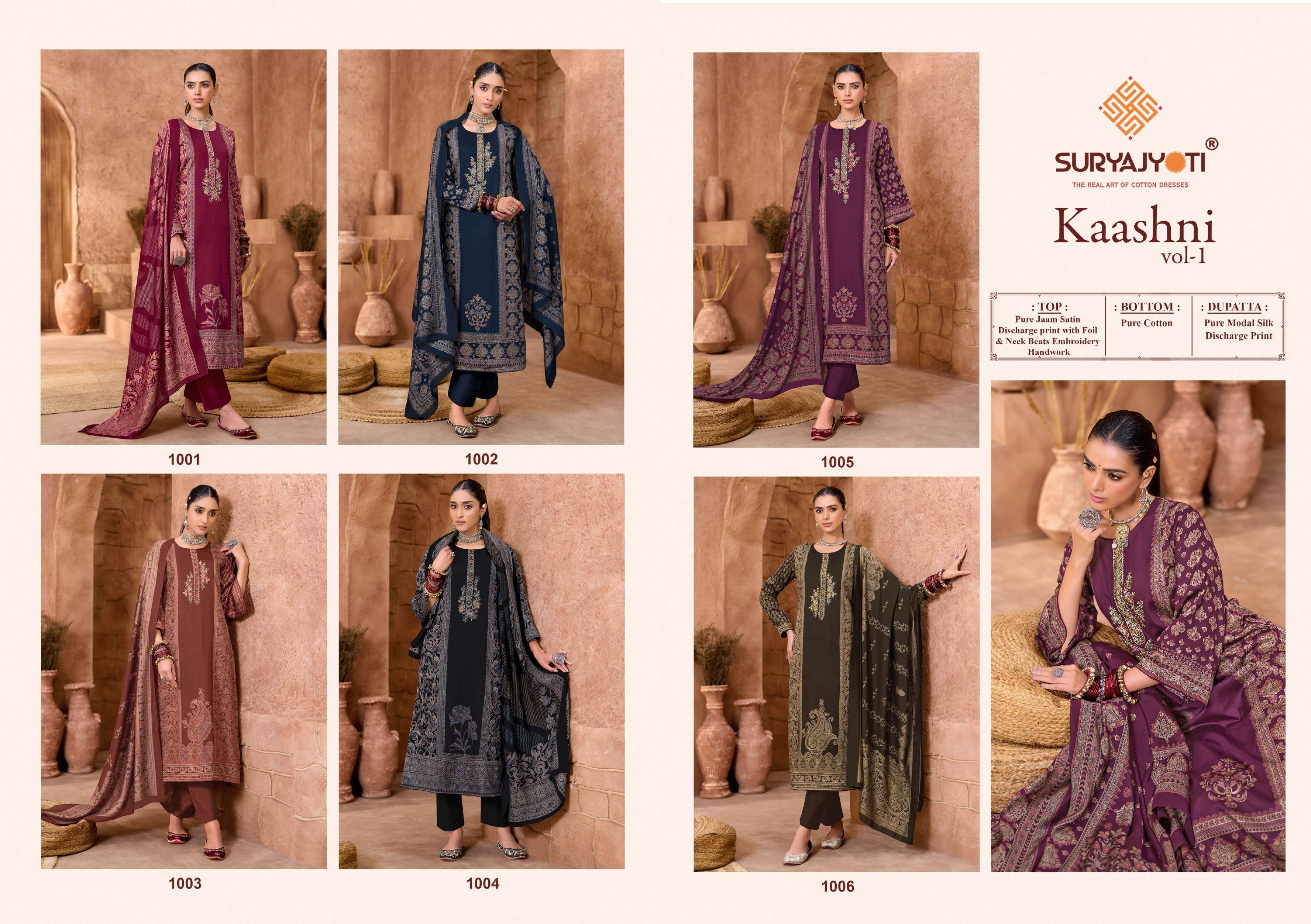 SURYAJYOTI KAASHNI VOL 1 JAM SATIN PRINT WITH FANCY WORK SUIT 