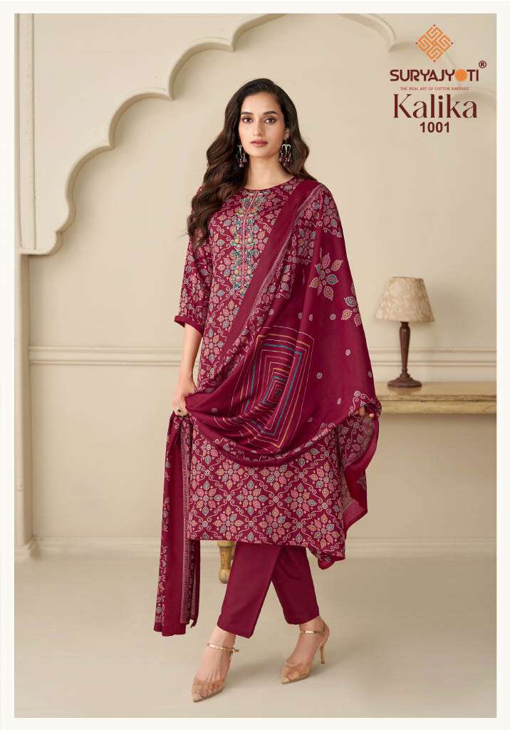 SURYAJYOTI KALIKA VOL 1 JAM SATIN FANCY PRINT WITH WORK SUIT