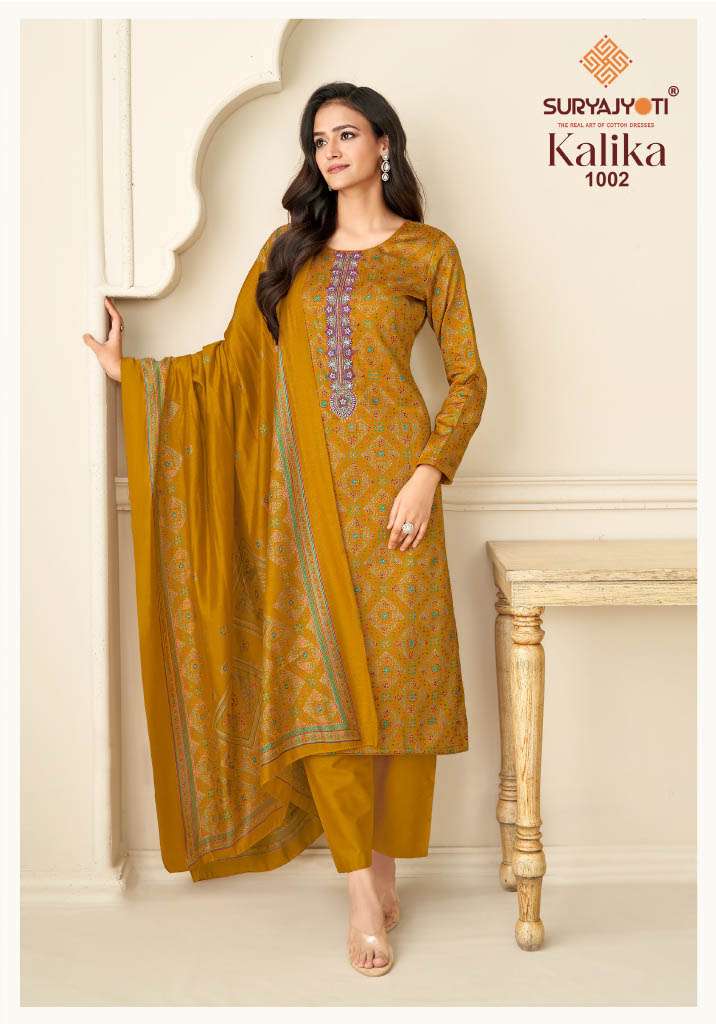 SURYAJYOTI KALIKA VOL 1 JAM SATIN FANCY PRINT WITH WORK SUIT