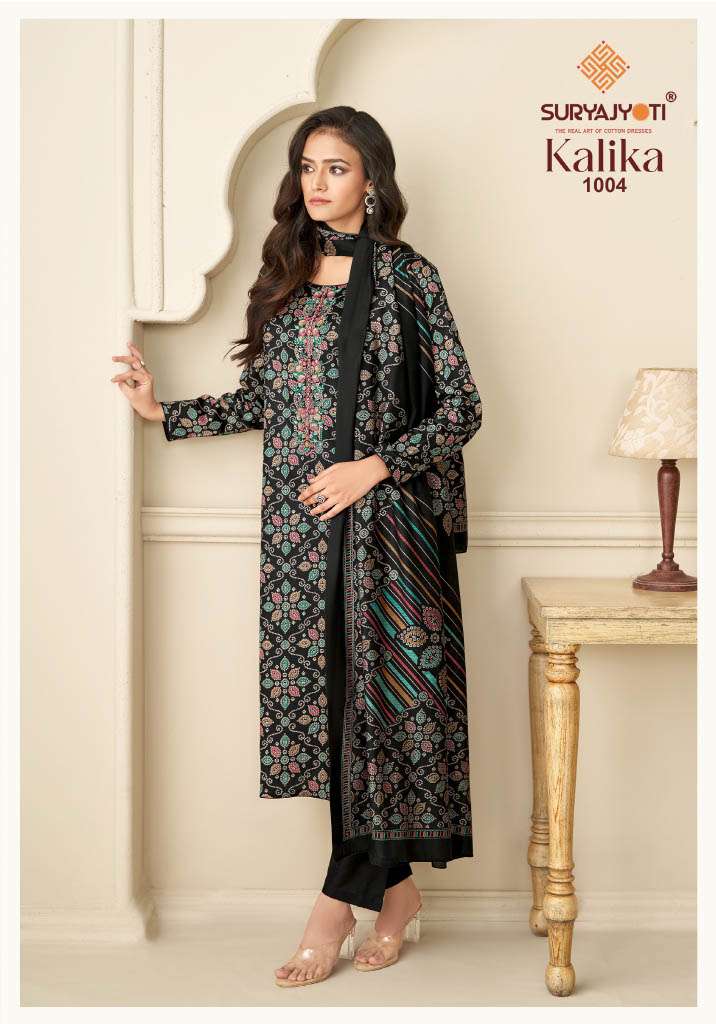 SURYAJYOTI KALIKA VOL 1 JAM SATIN FANCY PRINT WITH WORK SUIT