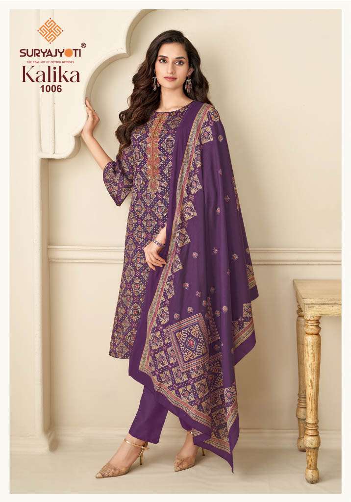 SURYAJYOTI KALIKA VOL 1 JAM SATIN FANCY PRINT WITH WORK SUIT