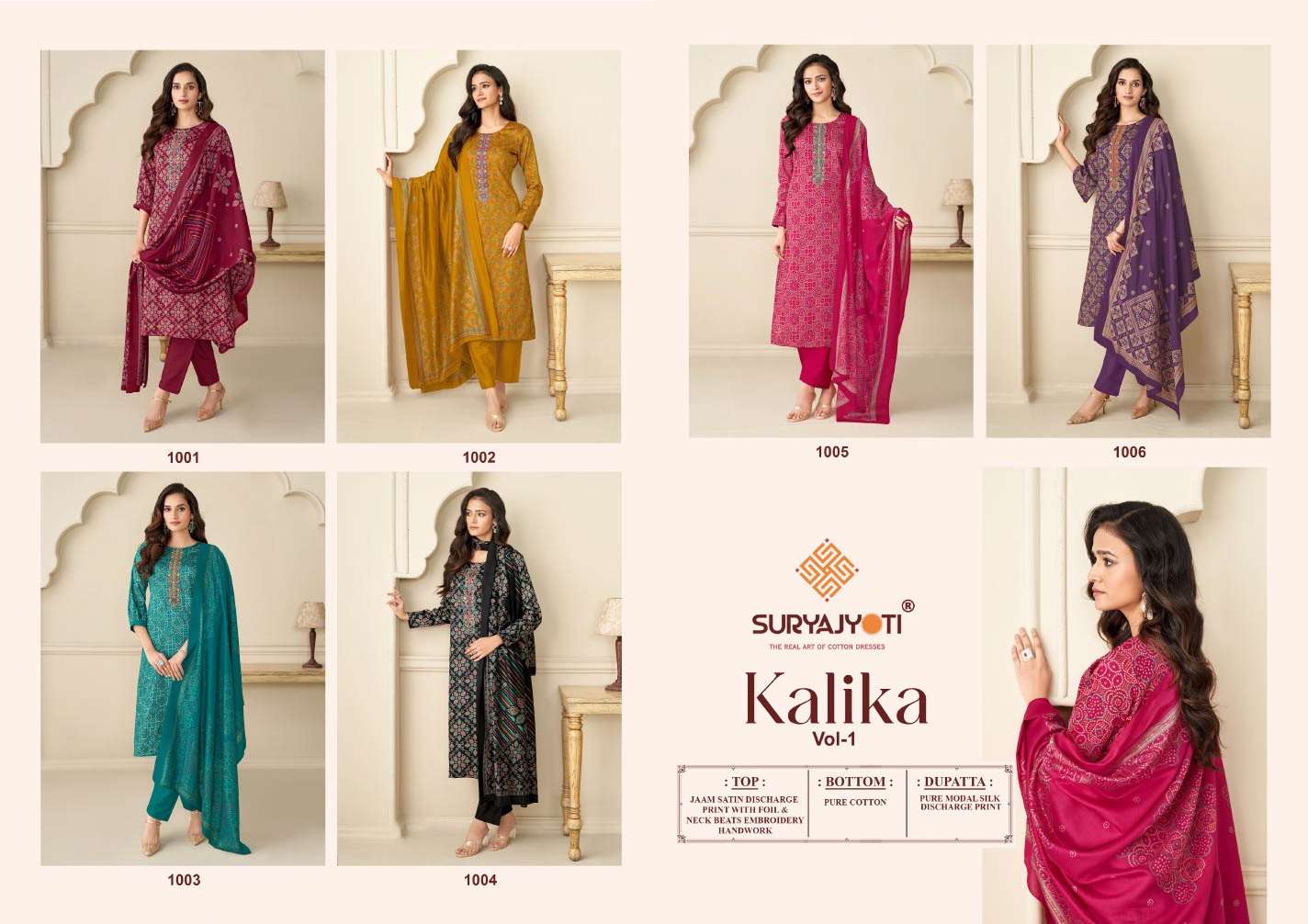 SURYAJYOTI KALIKA VOL 1 JAM SATIN FANCY PRINT WITH WORK SUIT