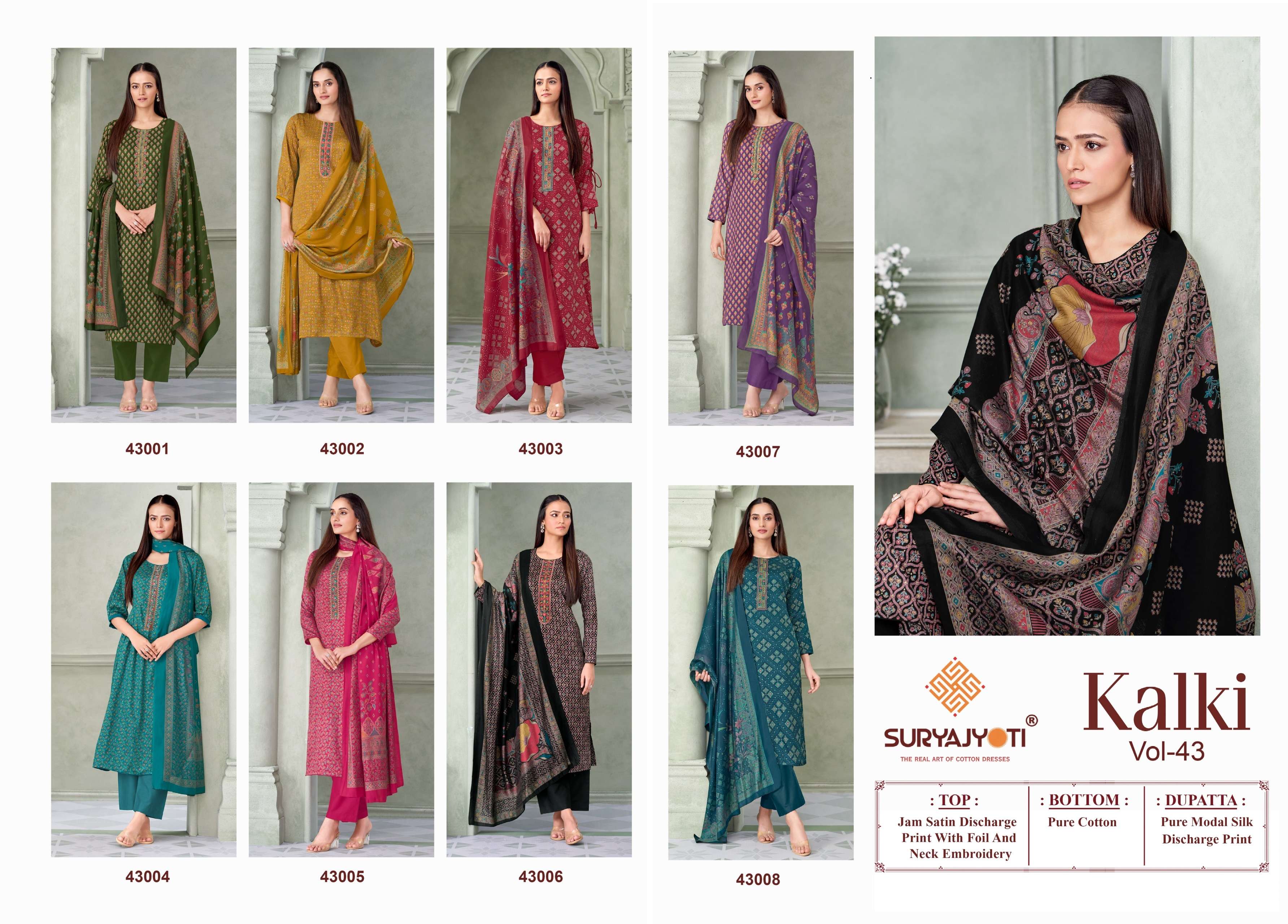 SURYAJYOTI KALKI VOL 43 JAM SATIN  PRINT WITH EMBROIDERY WORK SUIT