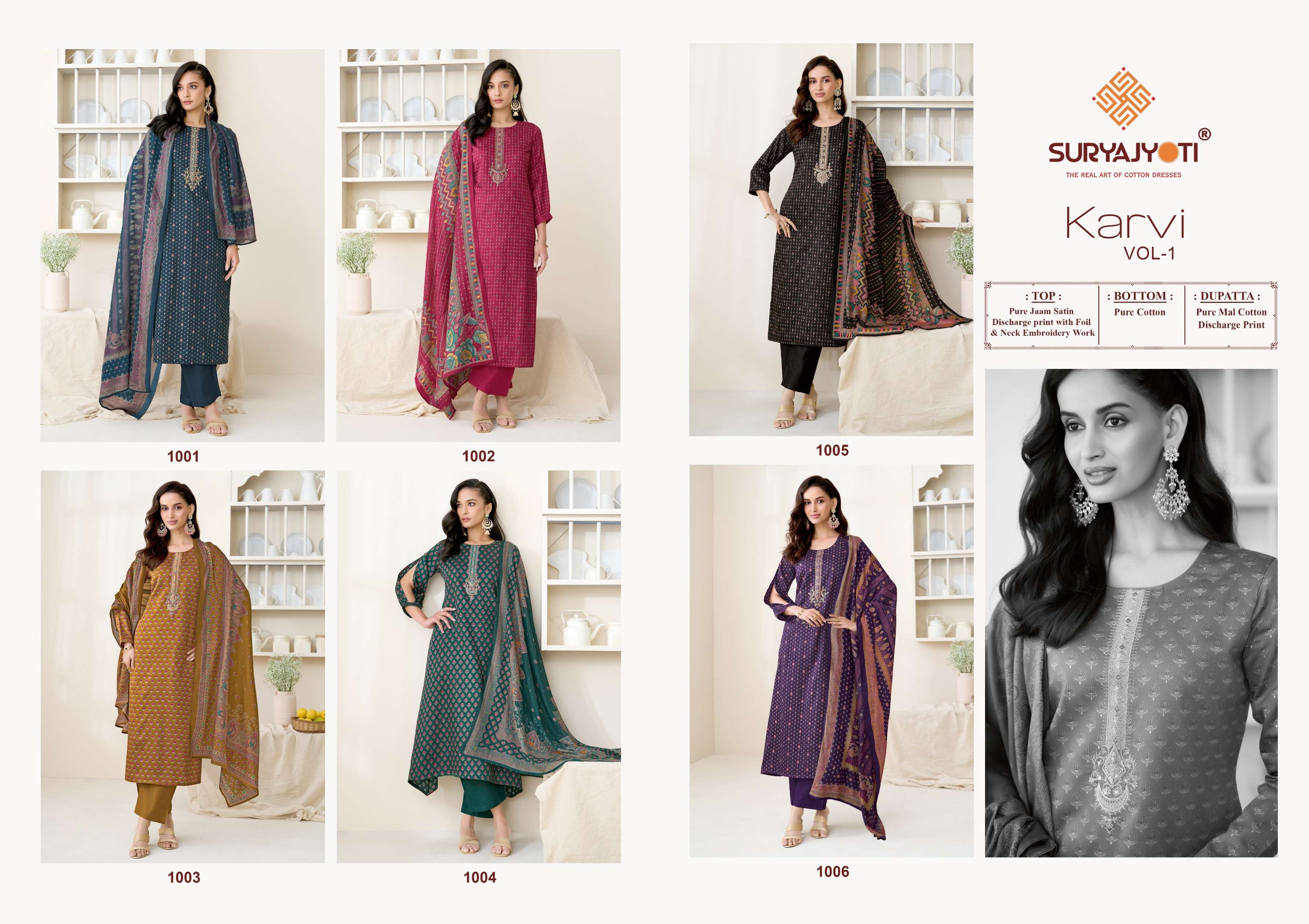 SURYAJYOTI KARVI VOL 1 JAM SATIN PRINT WITH FANCY EMBROIDERY WORK SUIT
