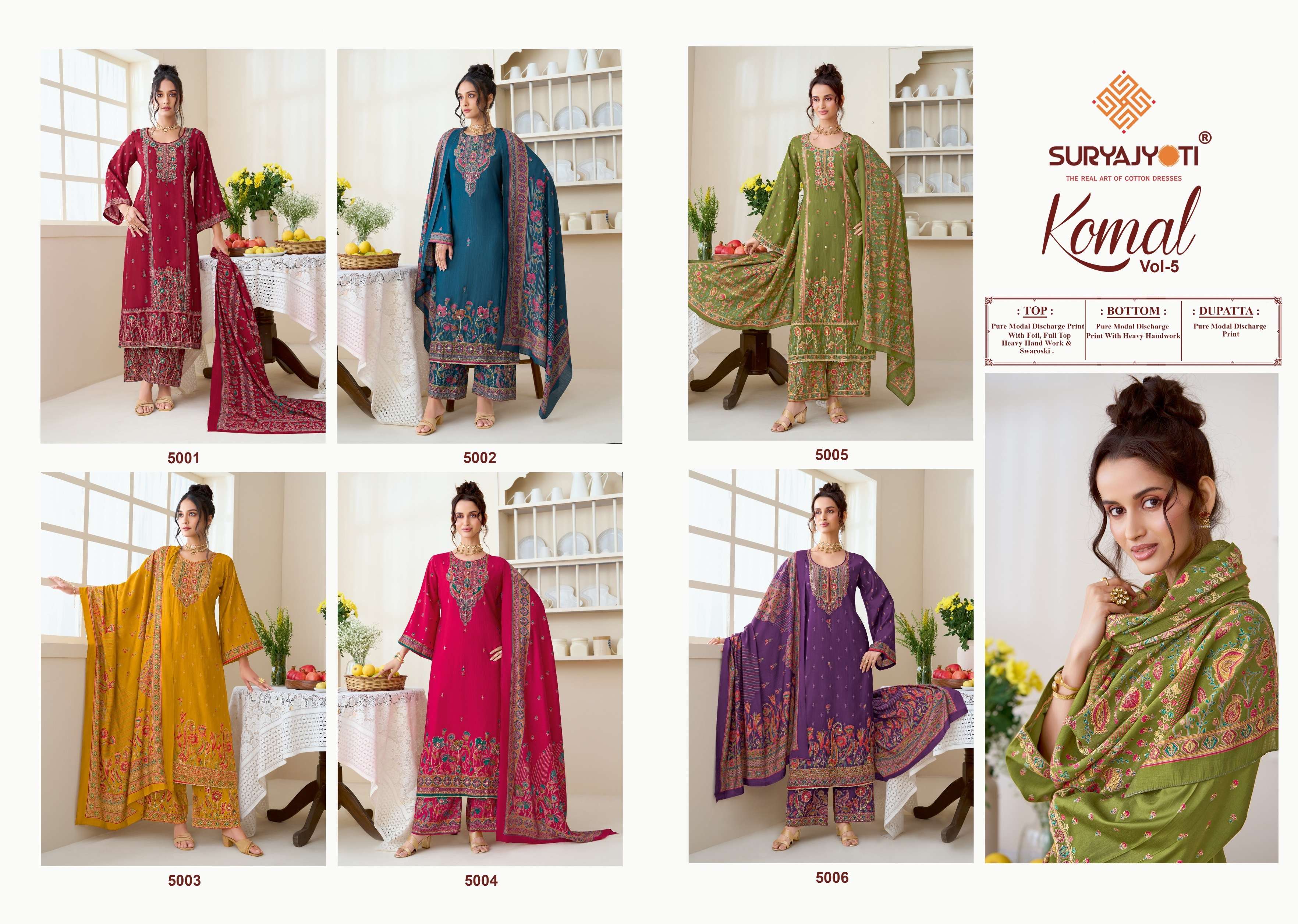 SURYAJYOTI KOMAL VOL 5 MODAL SILK DIGITAL PRINT FANCY WORK LADIES SUIT