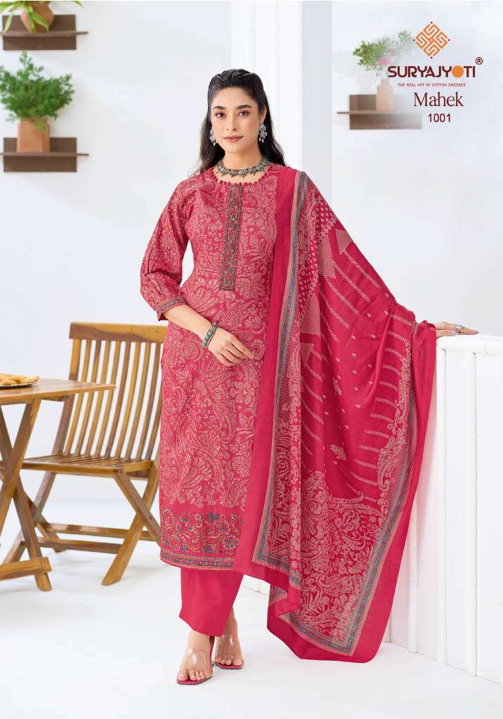  SURYAJYOTI MAHEK VOL 1 JAM SATIN PRINT WITH EMBROIDERY WORK SUIT