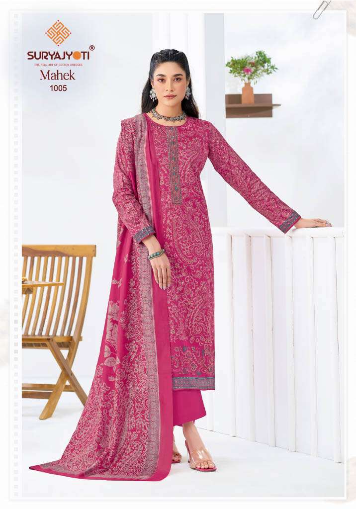  SURYAJYOTI MAHEK VOL 1 JAM SATIN PRINT WITH EMBROIDERY WORK SUIT