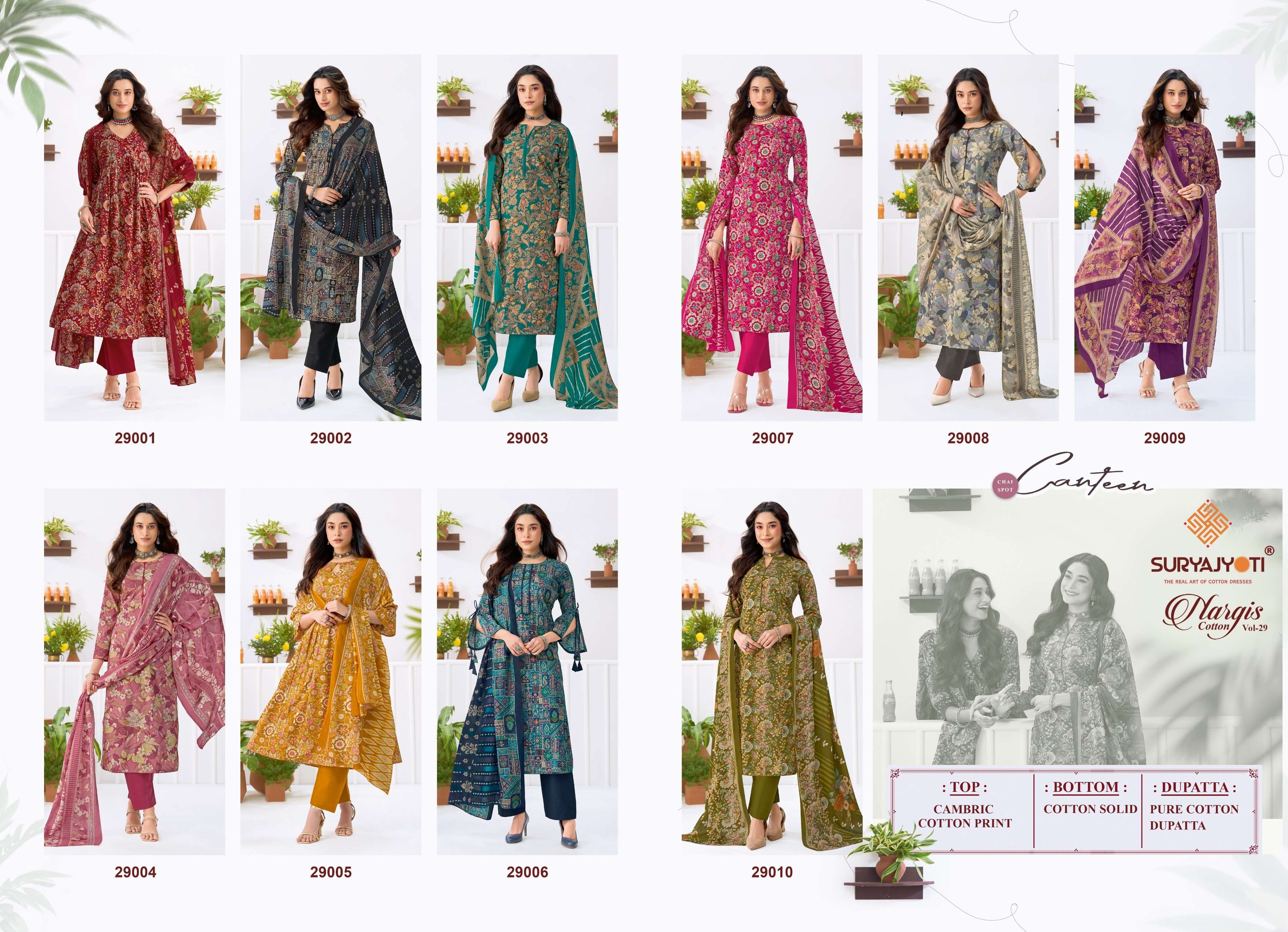 SURYAJYOTI NARGIS VOL 29 COTTON PRINTED WORKS LADIES SALWAR SUIT