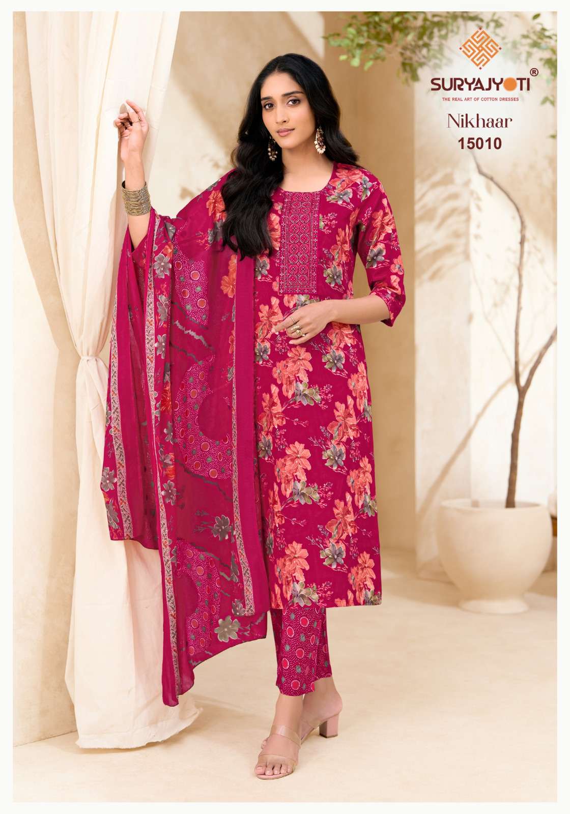 SURYAJYOTI NIKHAAR VOL 15 READY MADE COLLECTION