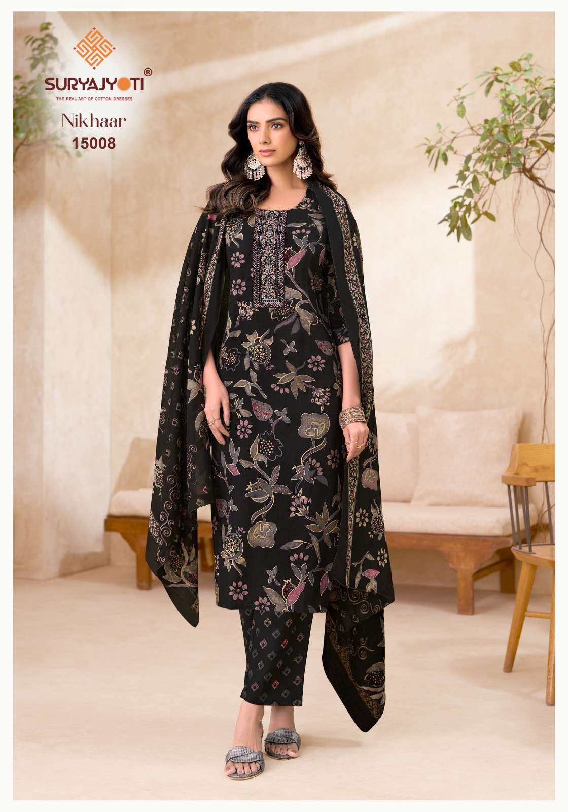 SURYAJYOTI NIKHAAR VOL 15 READY MADE COLLECTION