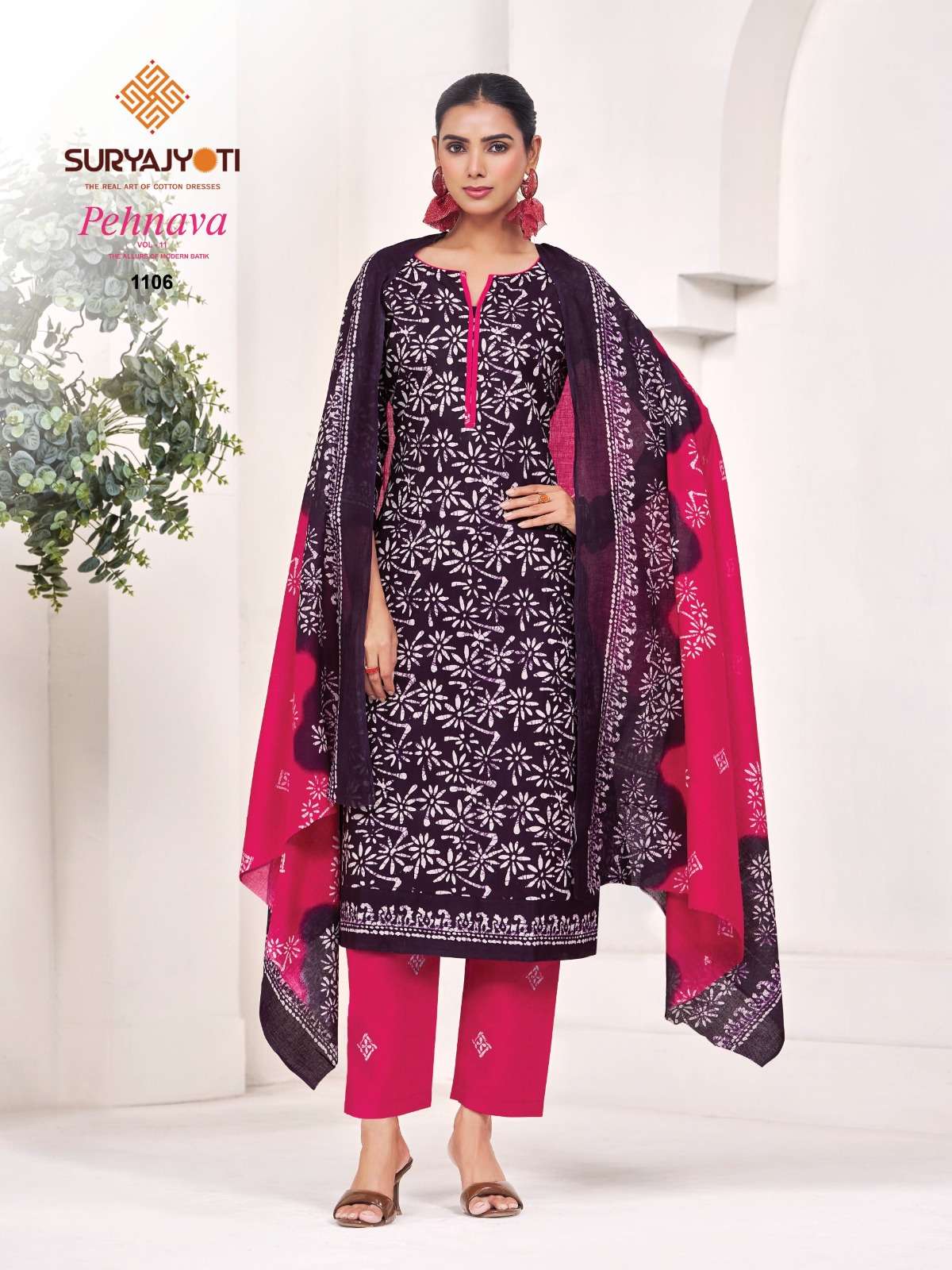  SURYAJYOTI PEHNAVA VOL 11 READY MADE COLLECTION 